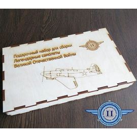Твои Модели Лесной Интернет Магазин